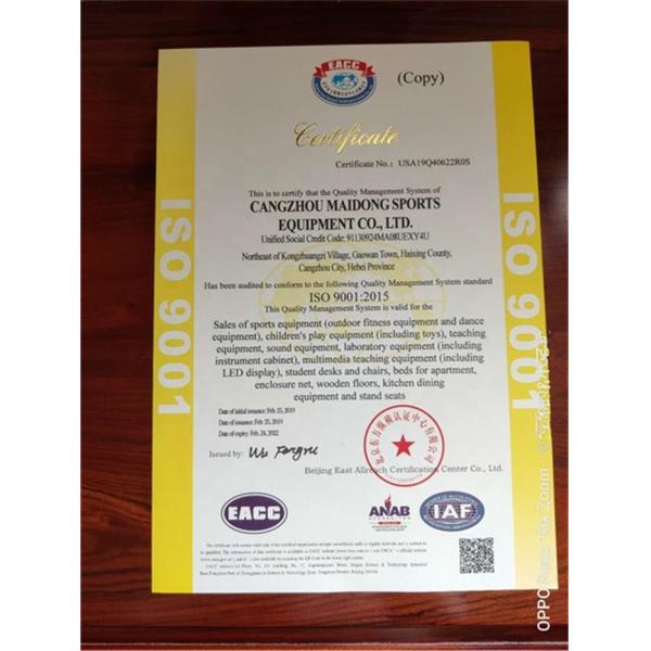 Children's Wooden Rib Wooden Frame for Training Climbing Wall in Dark Grey Color