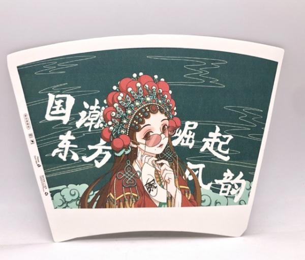 CMYK Multicolor Printer For 2 - 20OZ Paper Cup fan