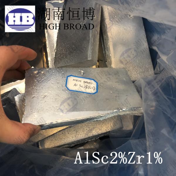 Aluminium Scandium Zirconium AlSc2Zr1 Aluminium Master Alloys For Aluminum Metal Metallurgic Smeltings
