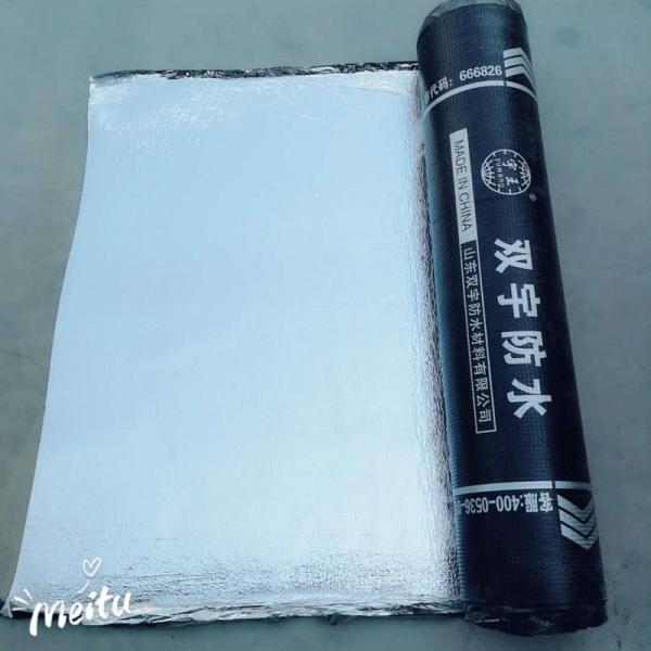 PE Surface Bitumen Polyester Membrane Rolls , Bituminous Sheet Waterproofing Membrane