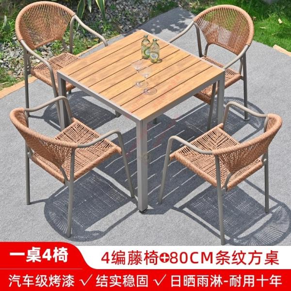 Outdoor Table And Chairs Set Waterproof And Sunproof Garden Patio Furniture Rattan Wicker Chair Combination For Villa Balcony Terrace And Open-Air Leisure
