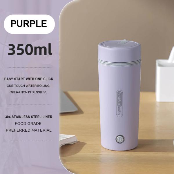 Copo de água quente elétrico conveniente e durável de 300W para o seu estilo de vida ao ar livre