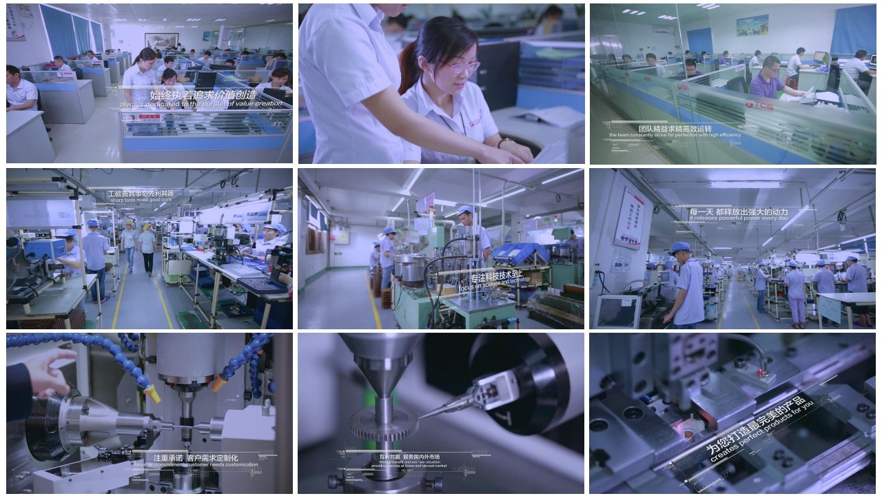 Shenzhen TCS Precision Technology Co., Ltd.