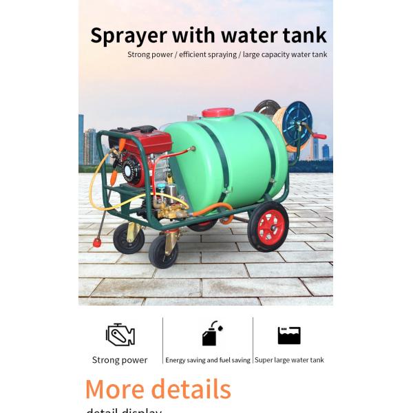 Anti Epidemic Gasoline Engine Power Sprayer High Pressure Agricultural