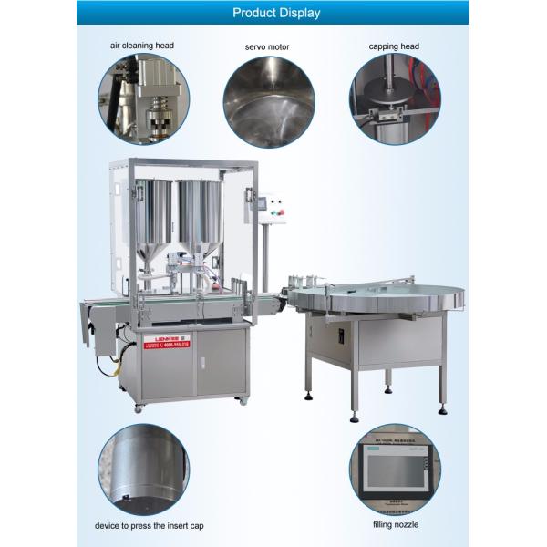 Automatic face cream ointment lotion filling machine Cream Filling Machine Body Cream Gel Piston Filler/Balm Jar Filling