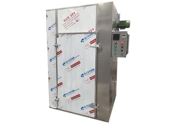 Professional Electric Best Commercial Mini Gas Solar Industrial Food Dehydrator