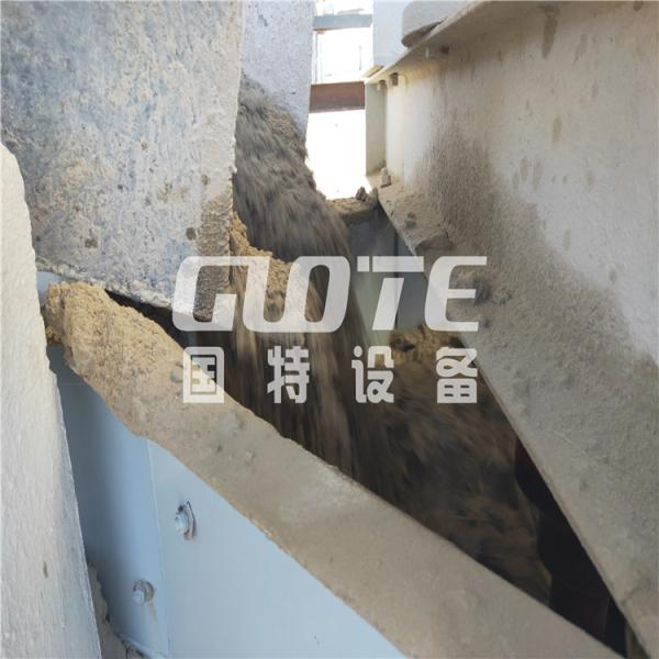 Different Model Mining Machine Attrition Scrubber Water Scrub Sanding Machine