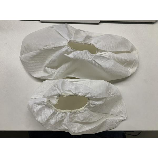 Disposable Kids PP PE PVC Medical Non Slip Shoe Covers