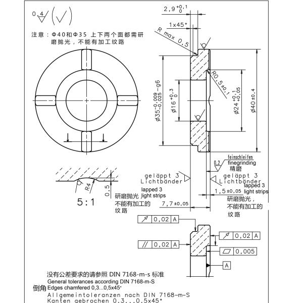 Oilfield Machinery Accessories Heavy Equipment Tungsten Carbide Bearing Rings