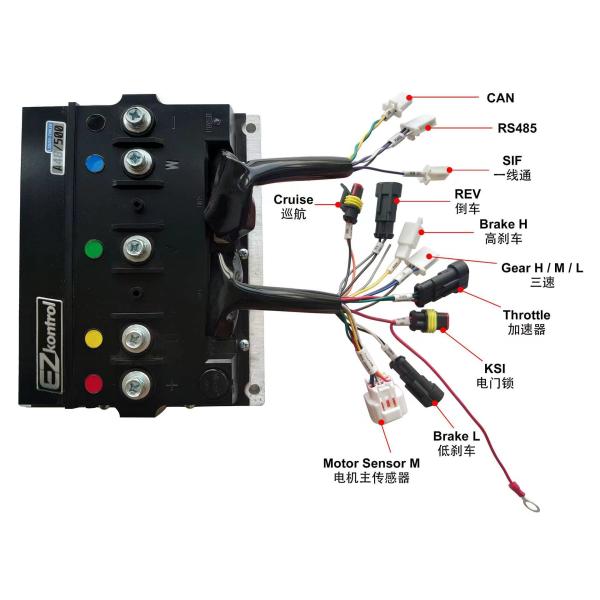 48V 27 Speed Brushless DC Controller with Bluetooth for 3KW-20KW Electric Hybrid Bikes