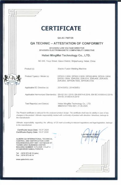 Hebei Mingmai Technology Co.,Ltd