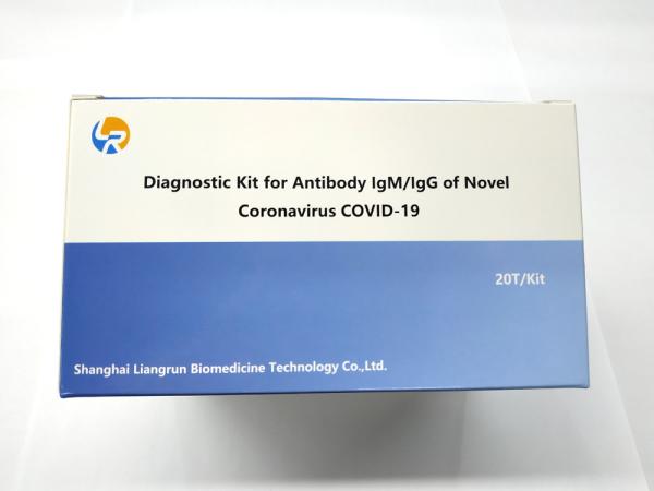 Big Supply Diagnostic Kit for Antibody IgM/IgG Rapid Test Cassette Passed CE FDA  ANVISA certification