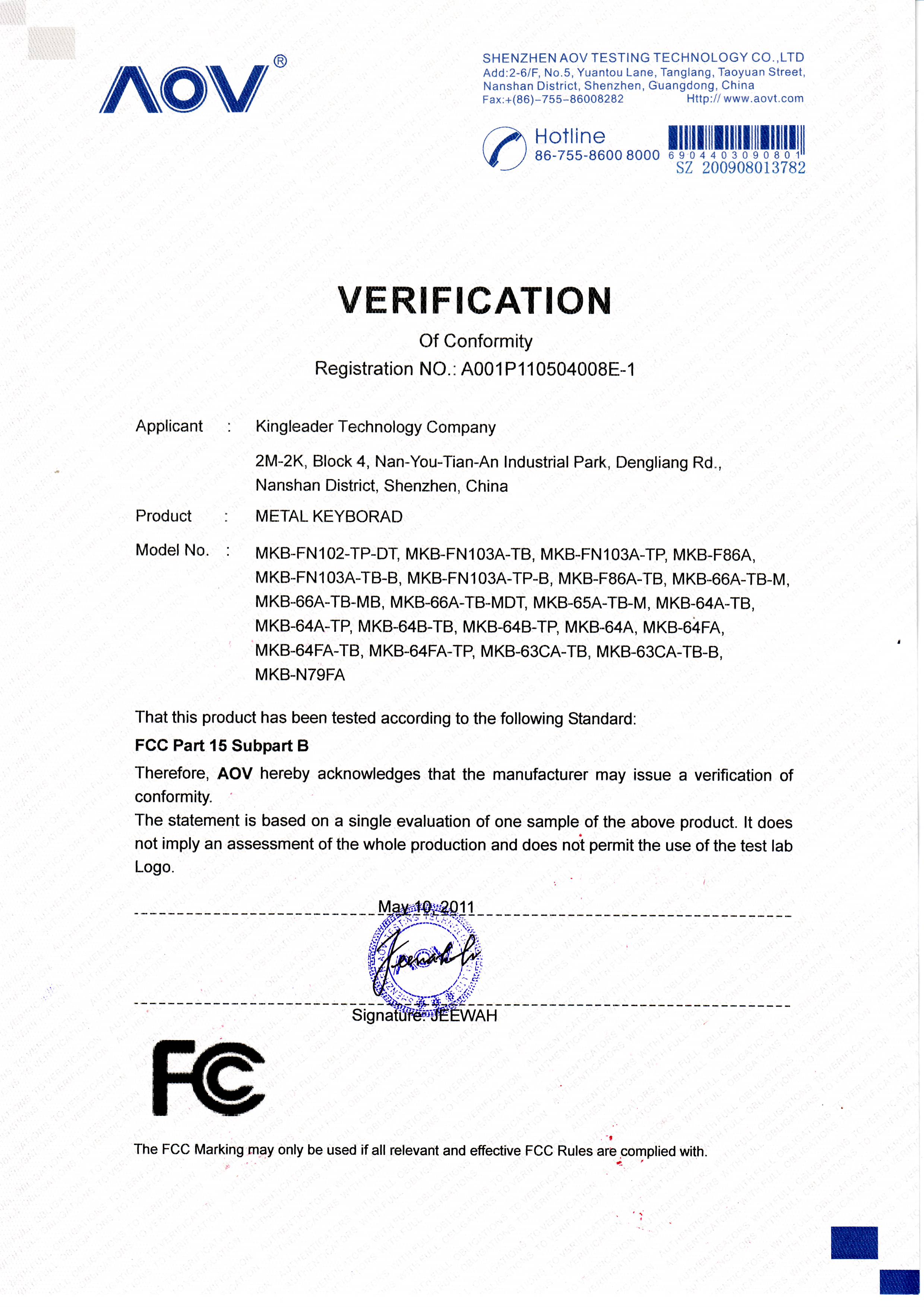 KINGLEADER Technology Company Certifications
