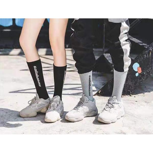 Athletic Trendy Mens Socks Men's Hiking Socks Knitting Pattern Sports Running Socks