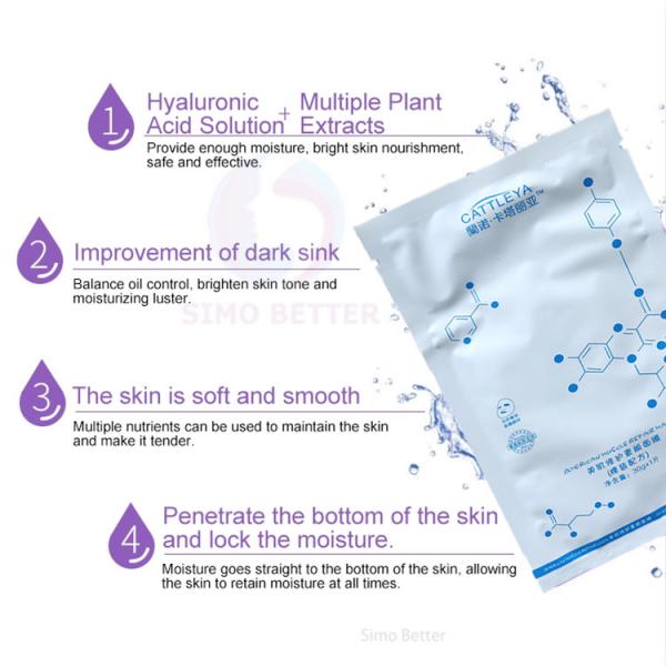 Medical Grade Hyaluronic Acid Face Mask Nourishing Collagen Crystal