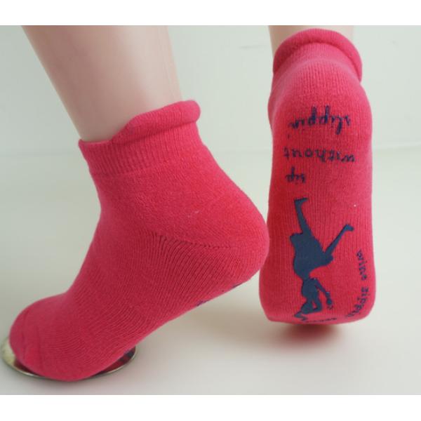 Professional Comfort Anti - Slip Yoga Socks For Barre Boutique Custom Made