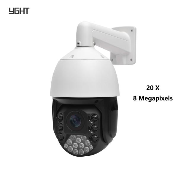 OEM 25X Zoom Camera PTZ Outdoor Security Camera 200M IR Distance Humanoid Tracking