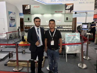 JINQIU MACHINE TOOL COMPANY