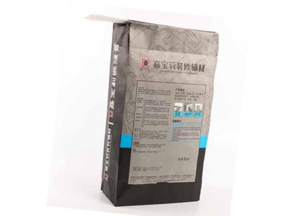 Flexo Print  Multiwall Kraft Paper Bags 3 Ply 20kg 40kg  Mouldproof Moistureproof Sacks