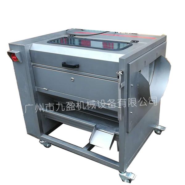 Potatoes Vegetable Washing And Peeling Machine 1180*1080*780mm