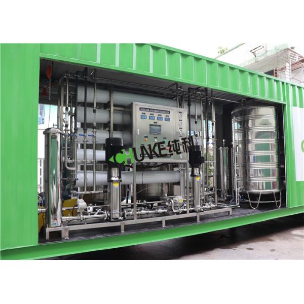 5000 Lph RO Water Treatment Plant Water Desalination System Water Purification Machine With Container