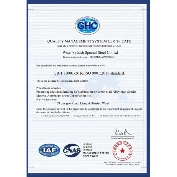 WUXI SYLAITH SPECIAL STEEL CO., LIMITED Certifications