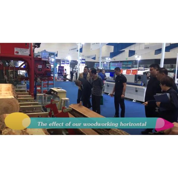 2300x1250x1750 мм Разделитель древесины для обработки дров