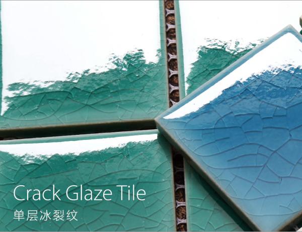 303x303mm Crack Glazed Swimming Pool Mosaic Tiles Alkali Proof