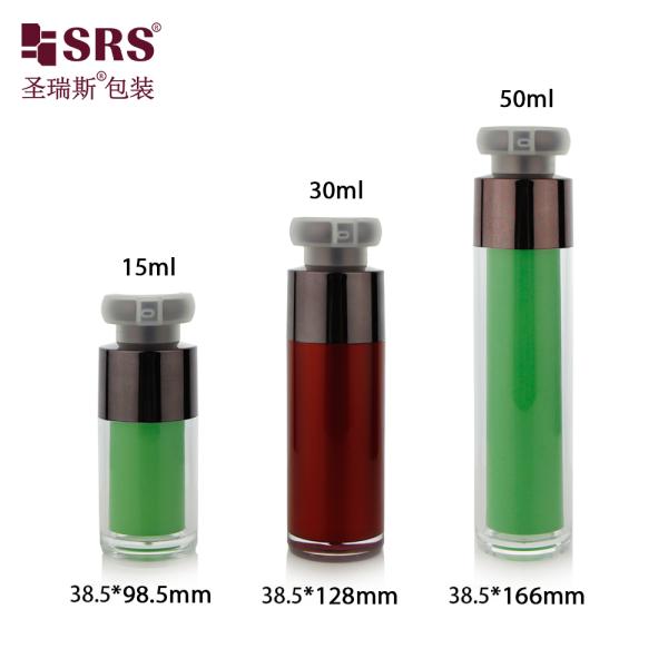 Double wall AS plastic airless cosmetic packaging 15ml 30ml 50ml custom decoration color empty skincare beauty serum lotion vacuum pump container