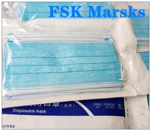 Custom Made Surgical Mouth Mask Anti Pneumonia Face Mask Eco Friendly Comfortable