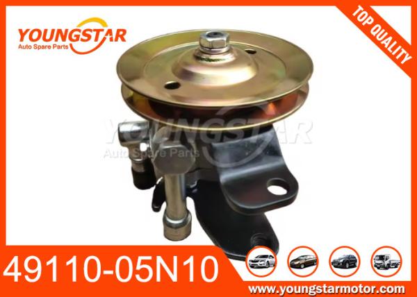 Pompes à direction active pour Nissan TD27 QD32 TERRANO