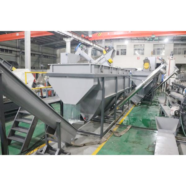 LDPE HDPE Plastic Washing Recycling Machine 2000kg/H PET Bottle Washing Line