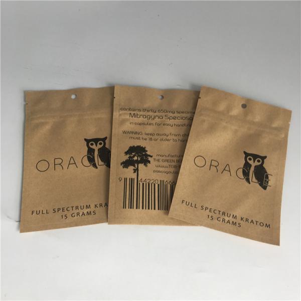 Ресеалабле косметическая упаковывая бумага Крафт алюминиевой фольги сумки стоит вверх мешки