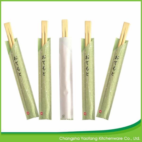 23cm Twins Custom Logo Chopsticks Bamboo Natural Color For Sushi