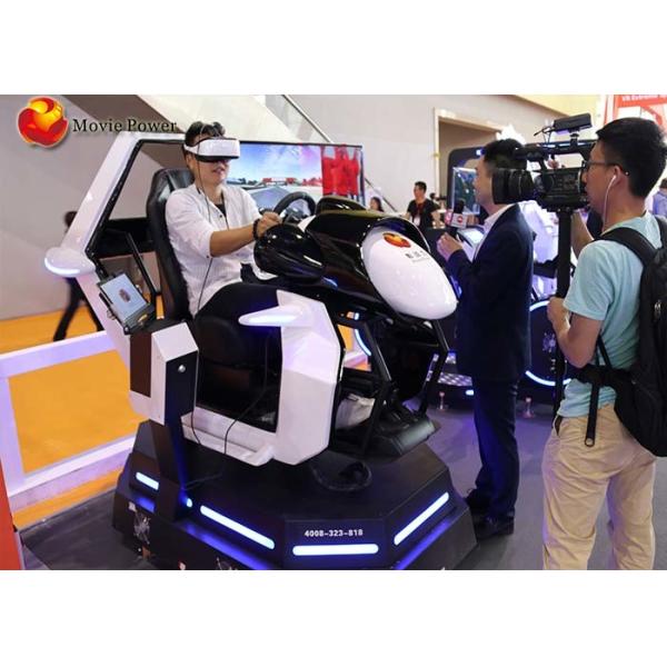 Тип электрический динамический автомобиль видеоигры гонок аркады гонок ВР супер вр