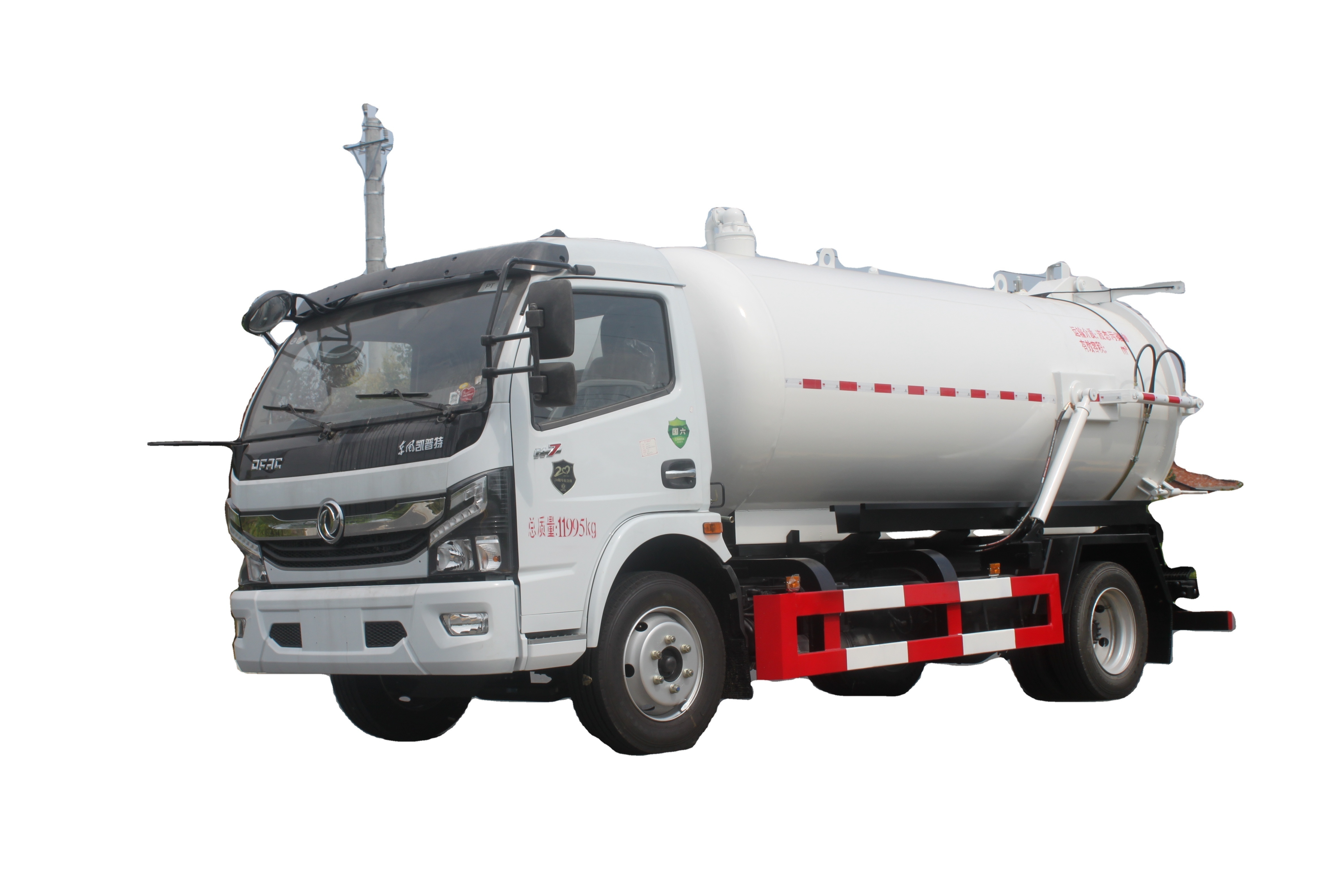 Italian Jurop Vacuum Pump And Rotating Boom Featured Dongfeng Guo6 Sewage Suction Truck For Heavy-Duty Waste Management