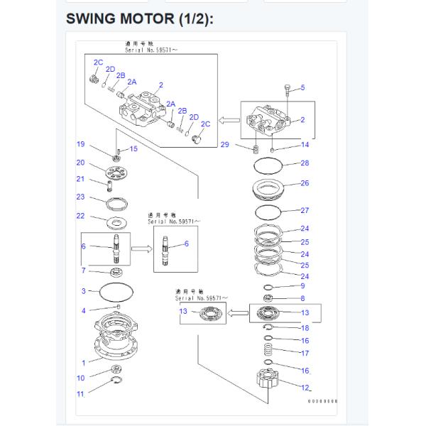 E320B Final Drive Housing Excavator Part Swing Motor Housing