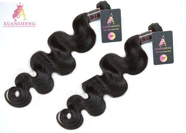 Body Wave 100 Virgin Hair Brazilian Human Hair Bundles Machine Double Weft