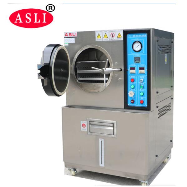 0.5Kg / Cm2 - 3.0Kg / Cm2 Absolute Pressure High Pressure Accelerator Aging PCT Test Cabinet