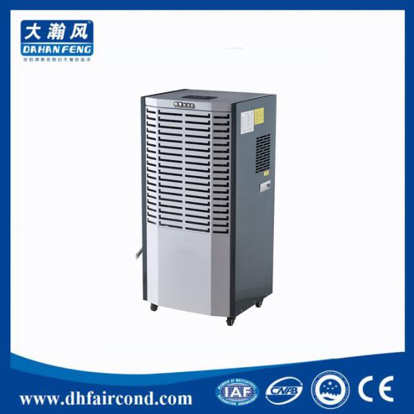 20L/H best industrial warehouse dehumidifier refrigerant dehumidifier commercial dehumidifier for sale used price China