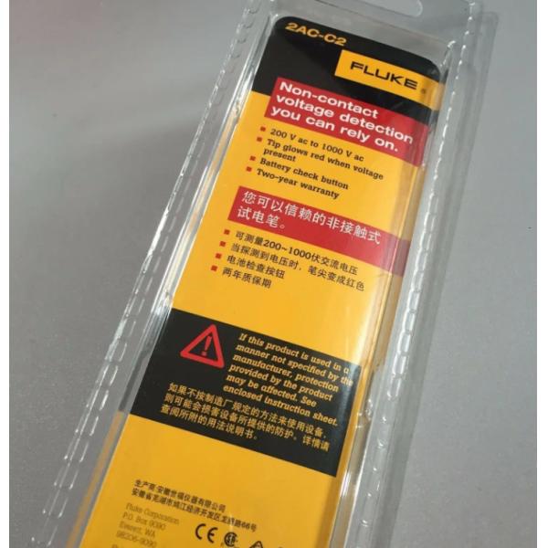 FLUKE 2AC-C2 200V-1000V Prueba del probador sin contacto Petroquímica Industria eléctrica Household Pen de prueba eléctrica