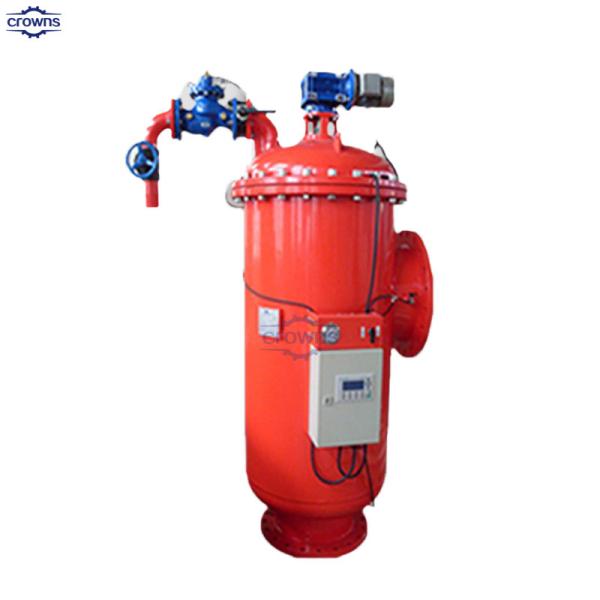High pressure self cleaning strainer stainless steel automatic self cleaning filter for well water