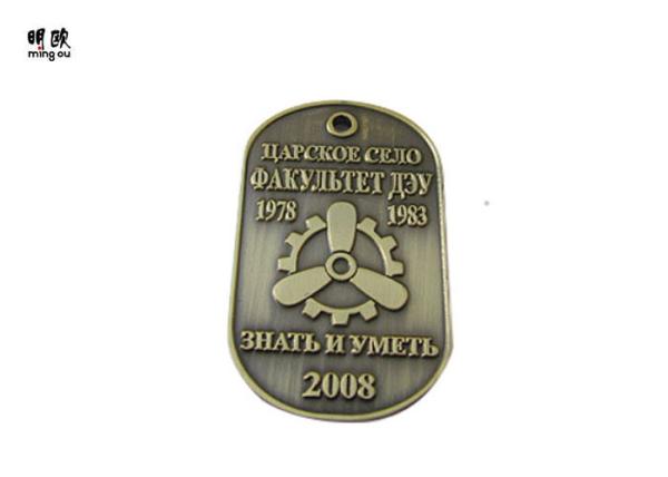 3D Embossed Authentic Military Dog Tags , Antique Bronze Aluminum Pet Tags