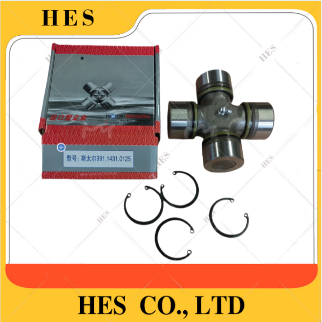 4110002923001   CROSS SHAFT  SDLG 956
