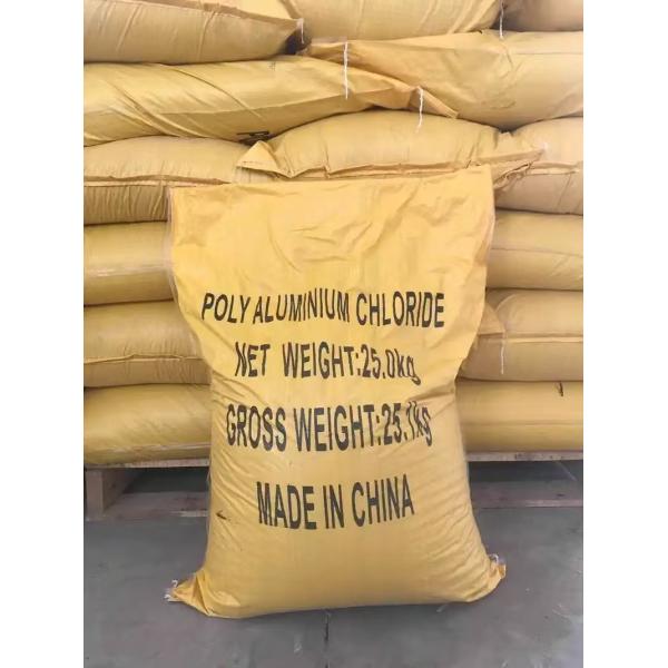 Poly Aluminium Chloride Raw materials for sewage treatment High-performance materials for effective treatment