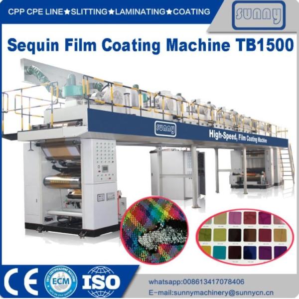 High Speed PET Sequin Film Coating Machine PLC Programmable Control