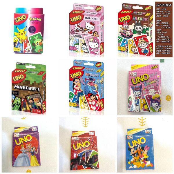 300gsm Art Paper UNO Game Card Printing Standard Cards Ideal for Custom Card Decks