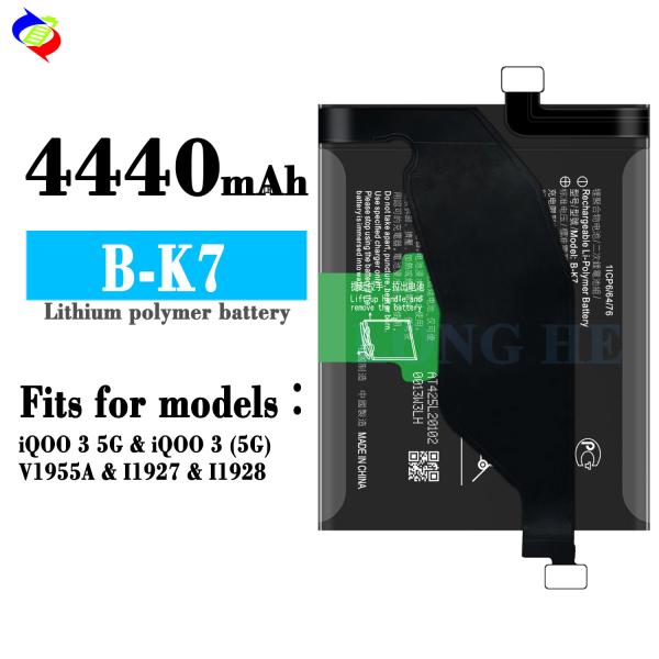 Оригинальная емкость 4440mAh аккумулятор мобильного телефона B-K7 для IQOO 3 5G V1955A I1927 I1928