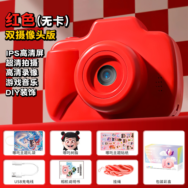 K22 Panda Instant Camera Toy for Children 48MP CMOS Sensor MicroSD Storage One-Click Printing Plastic Body Gift for Boys