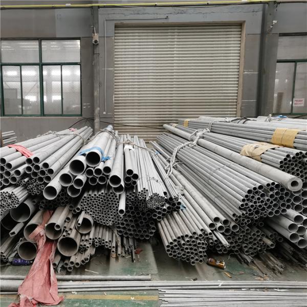 0.3mm Thickness Stainless Steel Seamless Pipe 200 Series 300 Series Material